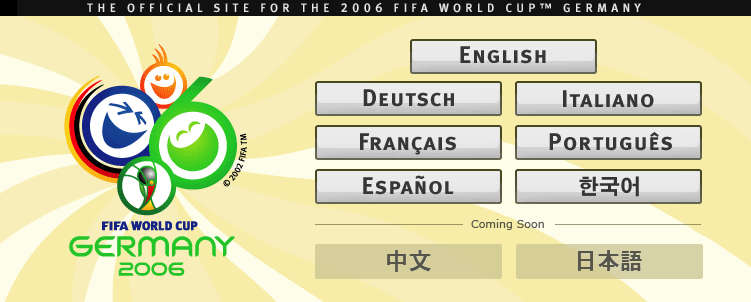 FIFA worldcup site